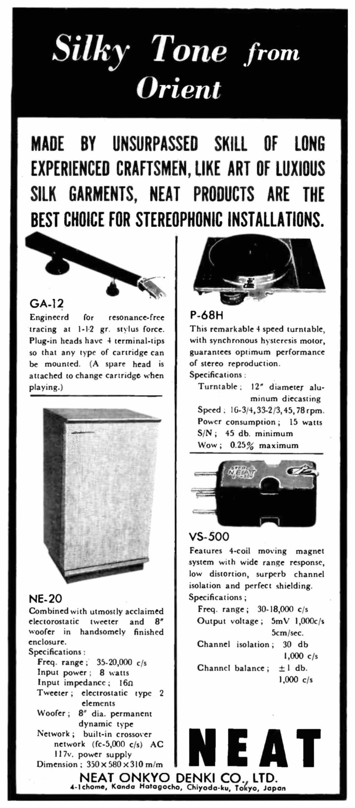NEAT 1960-3.jpg